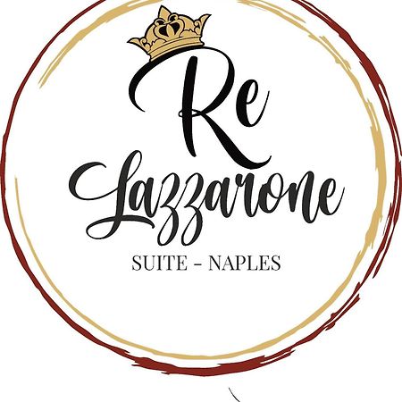 Re Lazzarone Suite Napoli Ngoại thất bức ảnh
